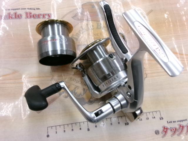 インパルトISO 3000LB