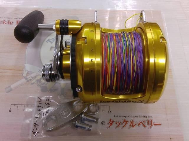 インターナショナルV 50VSX 2スピード｜＠ベリーネット 日本最大