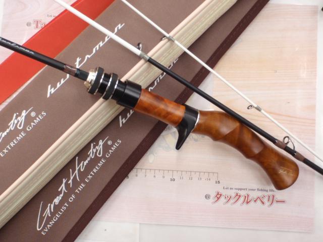 グレートハンティングハンツマン GHBF53-3UL｜＠ベリーネット