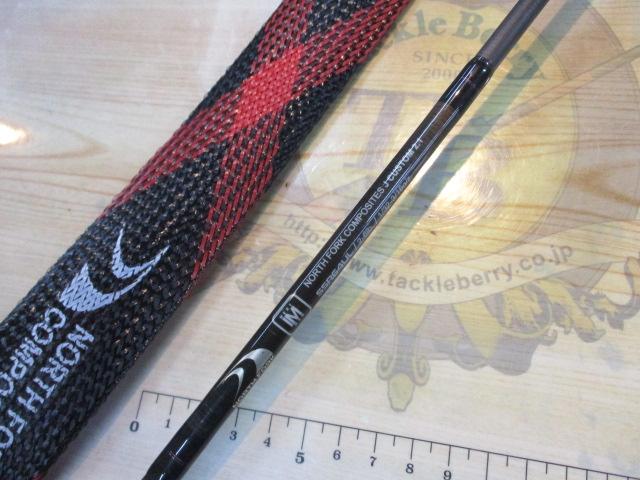 Jカスタム2.1 SSR64UL