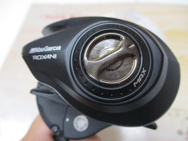 ロキサーニBC HS8