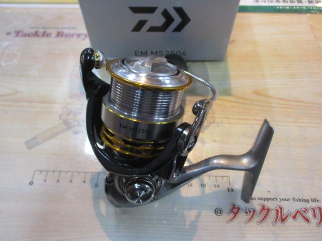 DAIWA - ダイワ　16EM MS2506 未使用品 DAIWA（釣り） ダイワ 16EM MS2506 ／スピニング