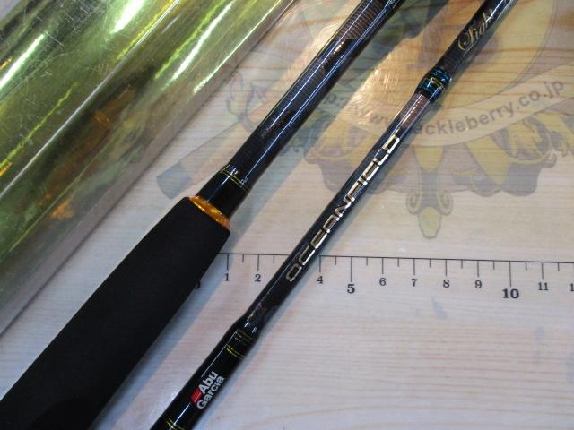 オーシャンフィールドライトジギング OFLC-62/120