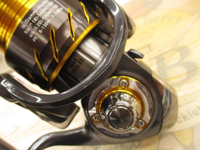 【レイン】13セルテート 2506H ダイワ(Daiwa) 13セルテート 2506H 00056153｜アウトドア用品
