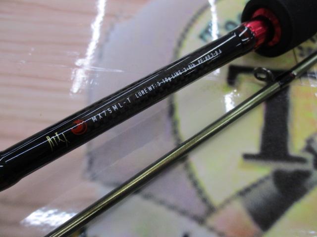 DAIWA 月下美人MX 75ML-T 891_1_800.jpg?20111018171320
