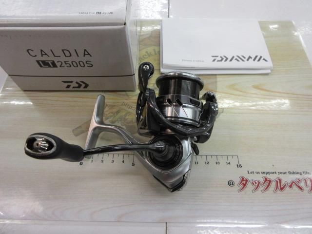 18カルディアLT2500中古 18カルディア LT2500S｜＠ベリーネット 日本最大新品中古釣具WEB
