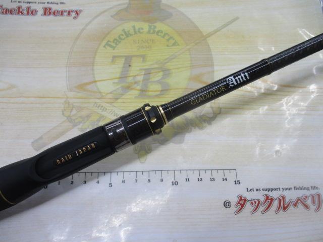グラディエーターアンチバルトロ 352_1_800.jpg?20170303103314
