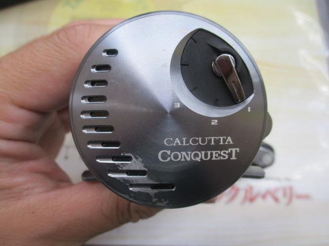 20カルカッタコンクエストDC 101