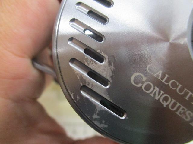 20カルカッタコンクエストDC 101