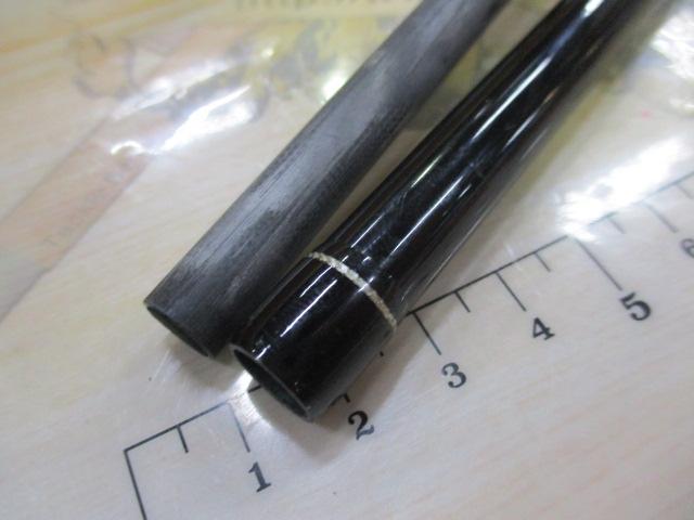 クロニクルカブセ遠投鬼彩 210