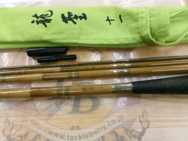 Daiwa 龍聖11・E DAIWA 龍聖 十一