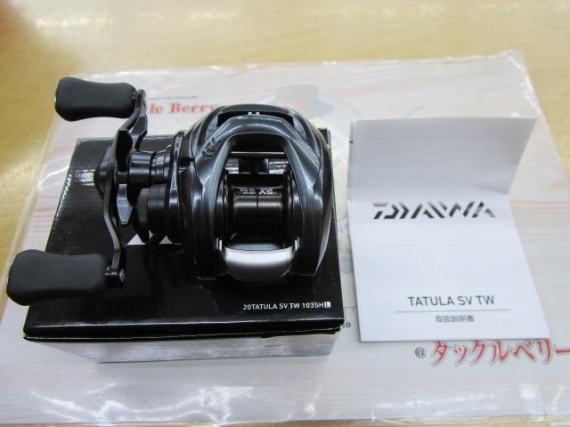 20タトゥーラ SV TW 103SHL｜＠ベリーネット 日本最大新品中古