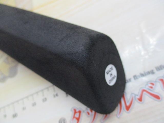 ウェブレット ヤリイカ 195