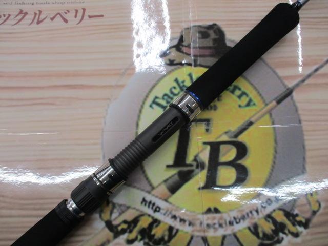 キャタリナ J61S-2/3・N｜＠ベリーネット 日本最大新品中古釣具