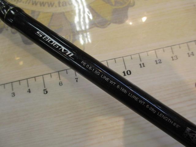 SHIMANO - ディアルーナ XR  S806ML ディアルーナXR S806ML｜＠ベリーネット 日本最大新品中古釣具