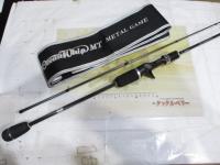 オーシャンウィップMT メタルゲームB67M OWMT-B67M