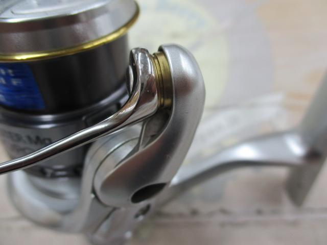 06バイオマスターMg 1000PGS