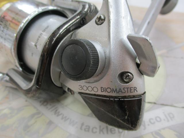 00バイオマスター 3000MgS