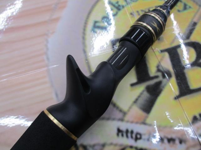 クロスフィールド XRFC-662ML-BF