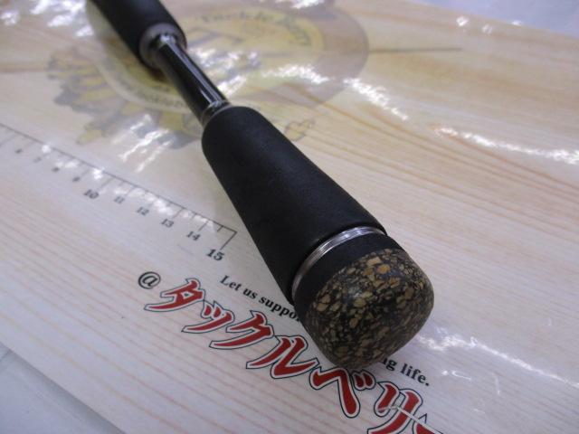 ロッド LUXE XPRASH B69MH ラグゼエクスプラッシュ B69MH｜＠ベリーネット 日本最大新品