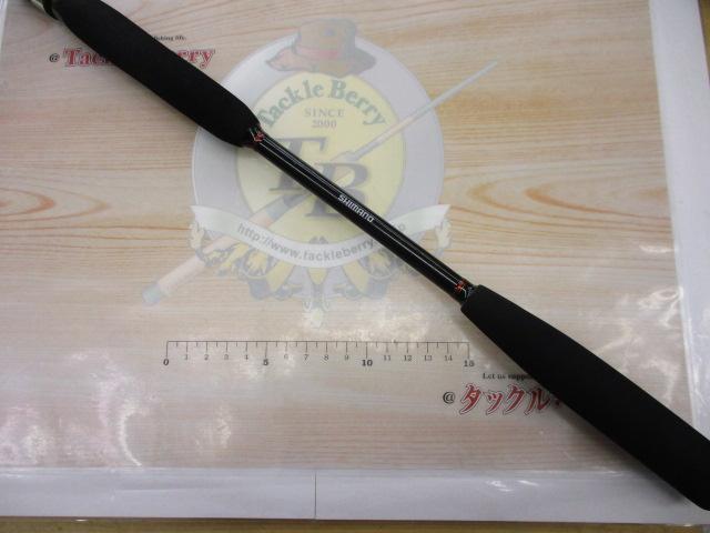 14炎月一つテンヤマダイ M230