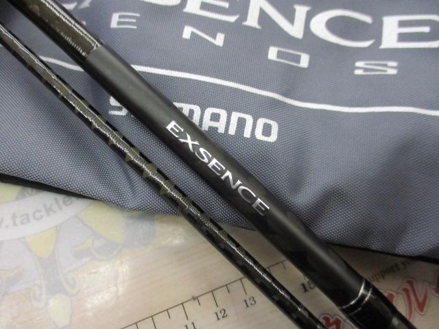 最終値下げ　シマノ　エクセンスジェノス　B88M/R シマノ(SHIMANO) 20 エクスセンス ジェノス B88M/R エクスセンス