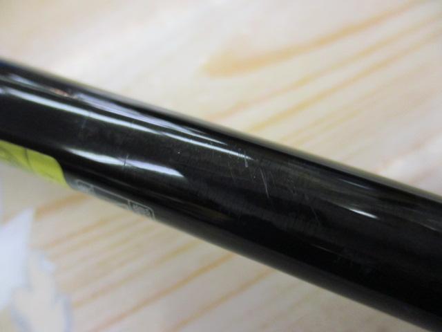 20エクスセンスジェノス B88M/R