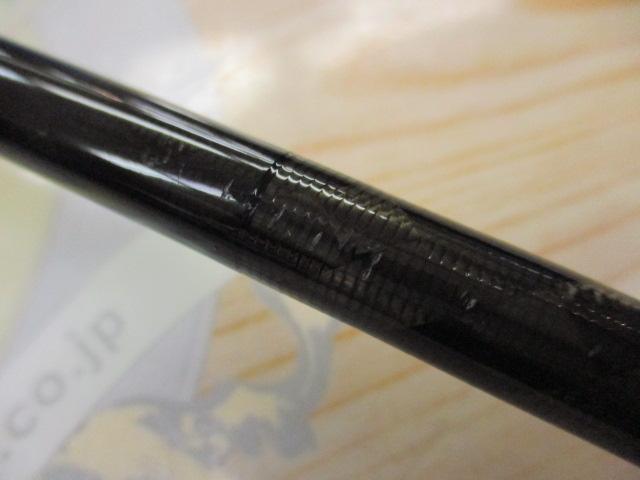 20エクスセンスジェノス B88M/R