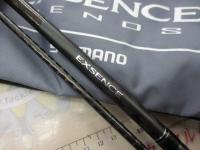 20エクスセンスジェノス B88M/R