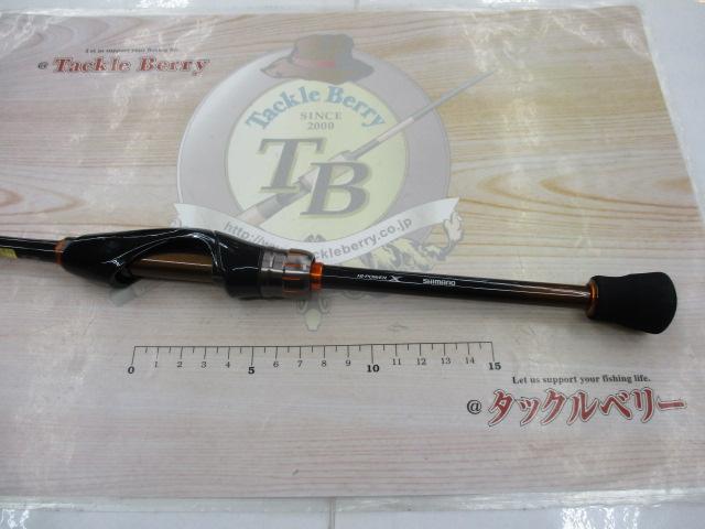 18ソアレSS S76UL-S｜＠ベリーネット 日本最大新品中古釣具WEB