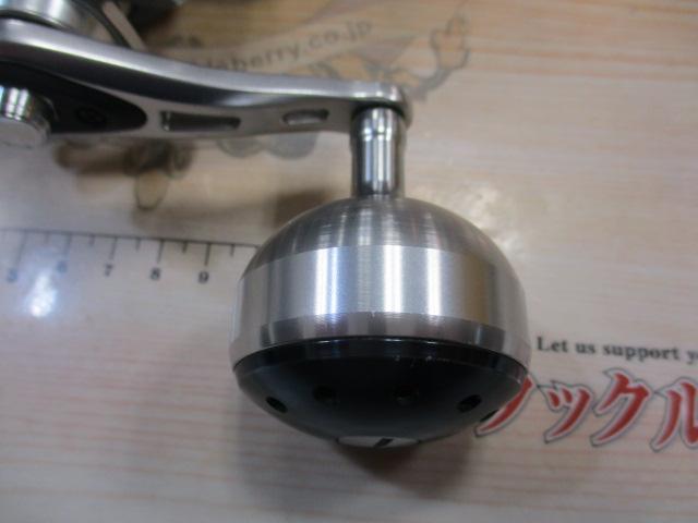 16フォースマスター 2000