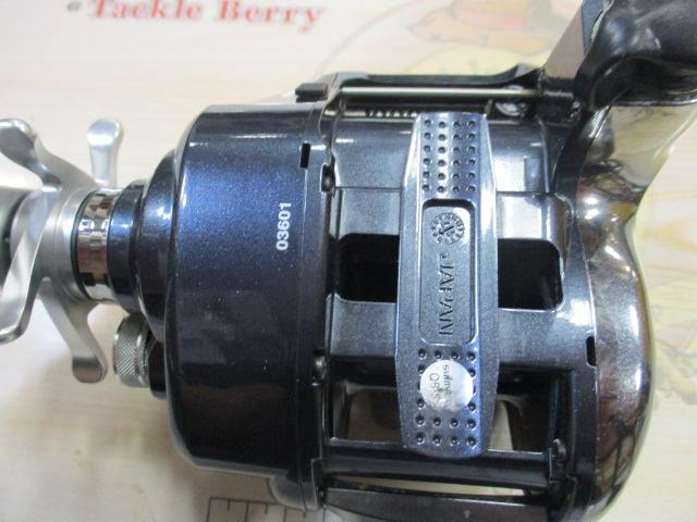 16フォースマスター 2000