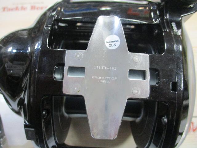 15フォースマスター 9000