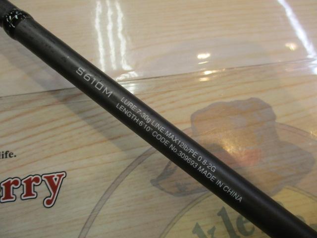 シマノ 21 ディアルーナ BS B610M シマノ 21 ディアルーナ BS B610M DIALUNA シーバスロッド - 最安値