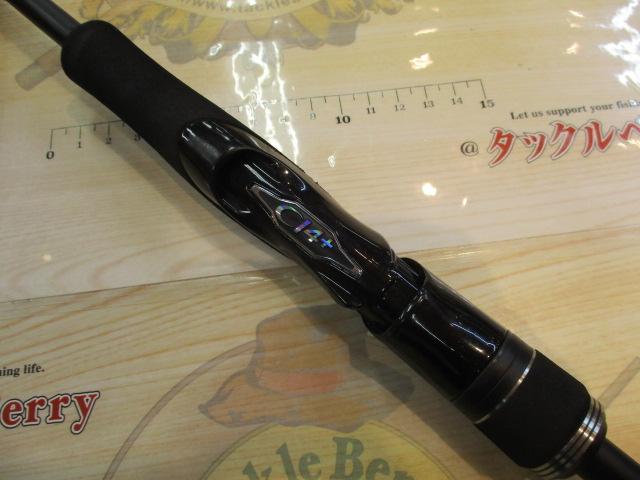 21ディアルーナBS S610M｜＠ベリーネット 日本最大新品中古釣具WEBショップ