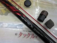 商品一覧｜＠ベリーネット 日本最大新品中古釣具WEBショップ