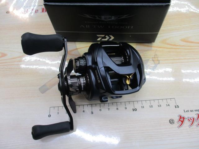 スティーズ AⅡ TW 1000H｜＠ベリーネット 日本最大新品中古釣具