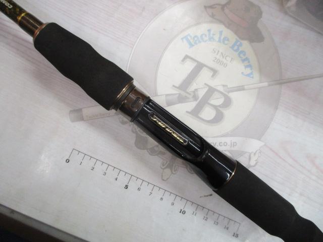 テムジン TMJC-70XH