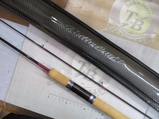 999.9フォーナインマイスター 63ML-TRZ グレイウルフ