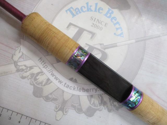 999.9フォーナインマイスター 63ML-TRZ グレイウルフ