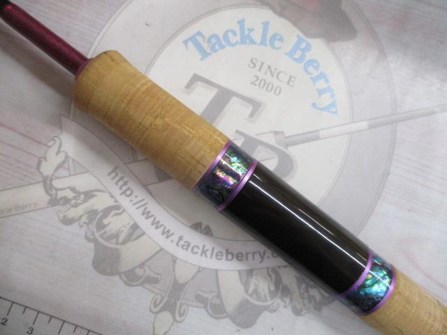 999.9フォーナインマイスター 63ML-TRZ グレイウルフ