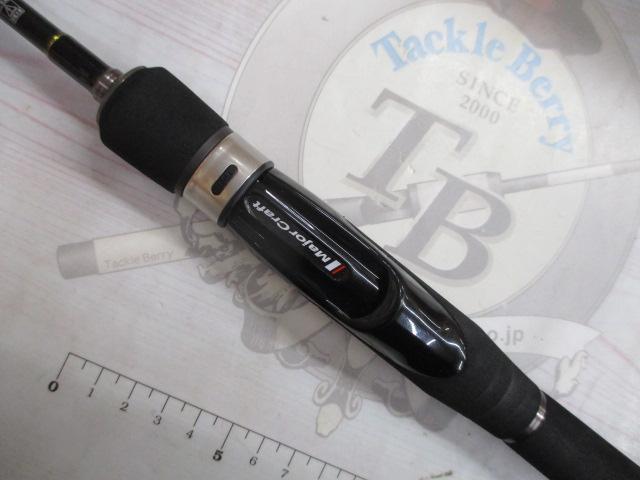 トラウティーノ TTA-S622L