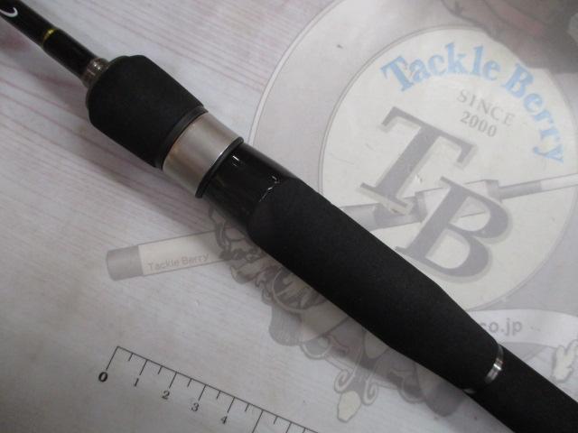 トラウティーノ TTA-S622L