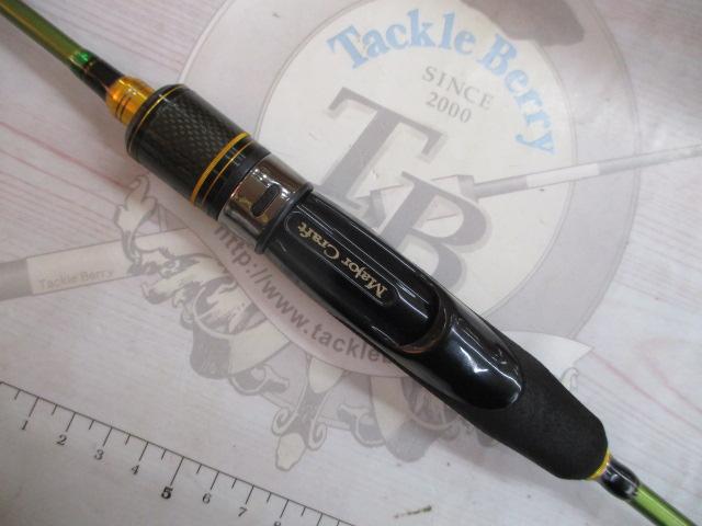 メジャークラフト ファインテール　 FTA-582UL 廃盤 希少 メジャークラフト ファインテール FTA-582UL