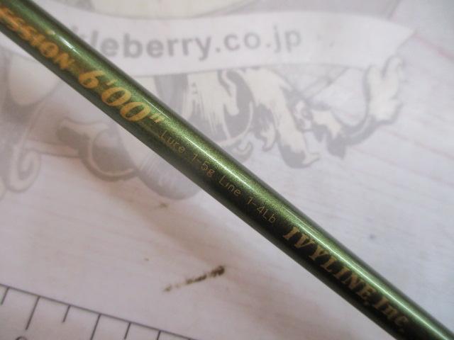 アセッション6'00"