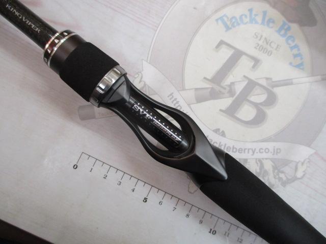 スティーズ STZSC6111HSB