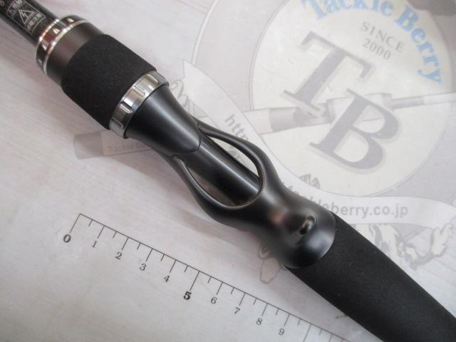 スティーズ STZSC6111HSB