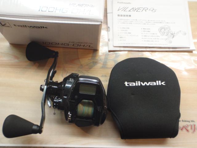 ヴィレイヤー100HG-DH/R tailwalk テイルウォーク 100HG-DH/R VILAYER DG (ヴィレイヤー