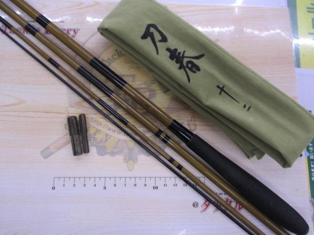 シマノ 刀春 12 シマノ 刀春 12 (ロッド・釣竿) 価格比較 - 価格.com