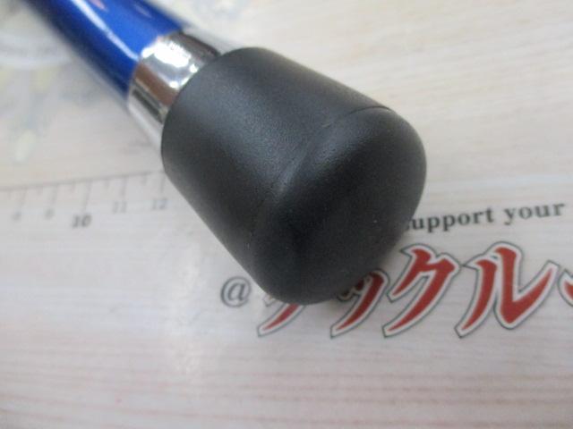 アルゴス73ST-I 80-270